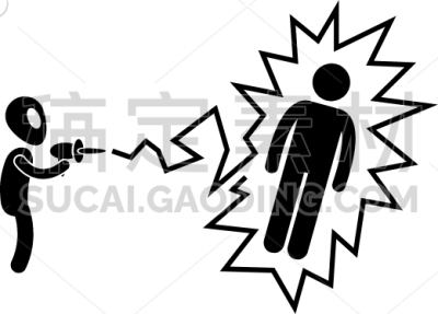 alien attack