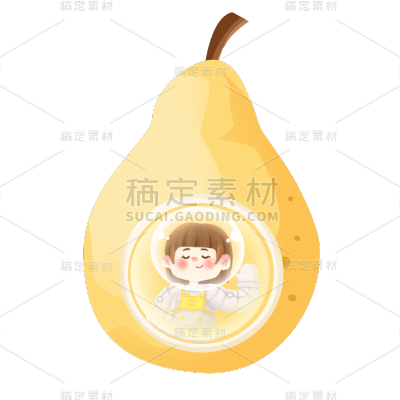 手绘-食物飞船天文元素贴纸-梨子