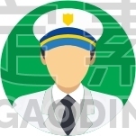 Pilot