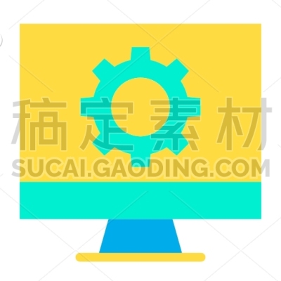 Software Engineer