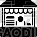 Retail Place