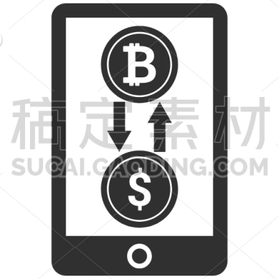 exchange currency