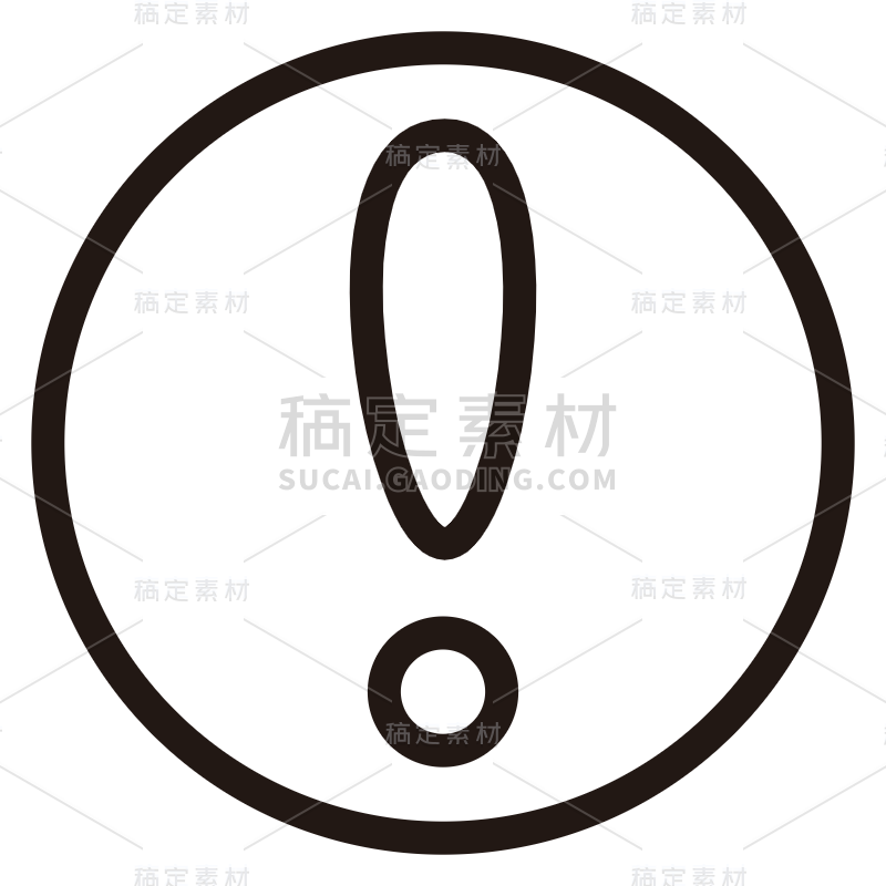 ICON-矢量警告警示图标2