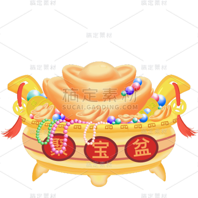 中国风吉祥物元素主题素材-聚宝盆