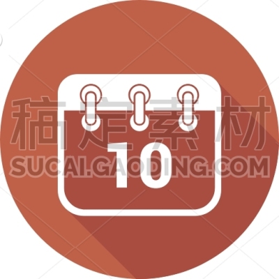 Appointment, Calendar, Date, Deadline, Due, Meeting, Schedule