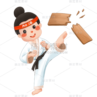 手绘-兴趣班儿童人物插画-跆拳道