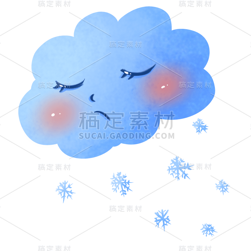 手绘-下雨天气元素-下雪