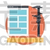 website maintenance