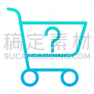 Shopping Guide