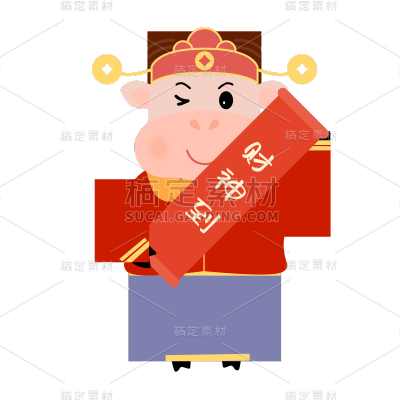 牛年春节主题素材