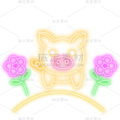 手绘-潮酷霓虹灯动物贴纸SVG-猪