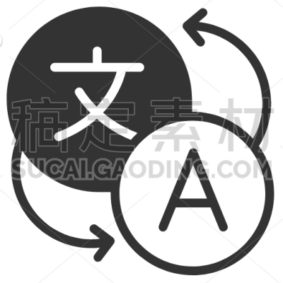 Language