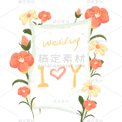 手绘-婚礼油画棒风元素-花束