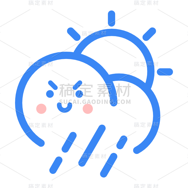 ICON-扁平风天气气象-SVG15