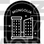 Mongolia Stamp