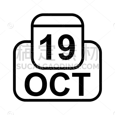 October