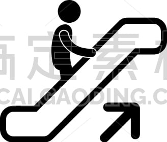 escalator