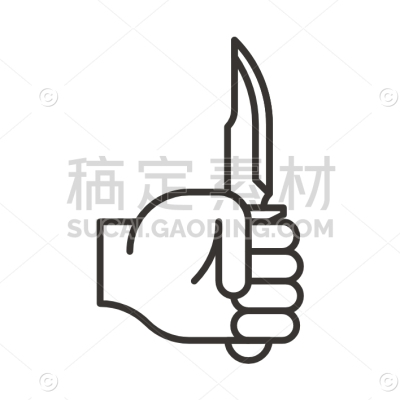 Knife