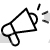 Megaphone