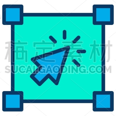 Design Tool