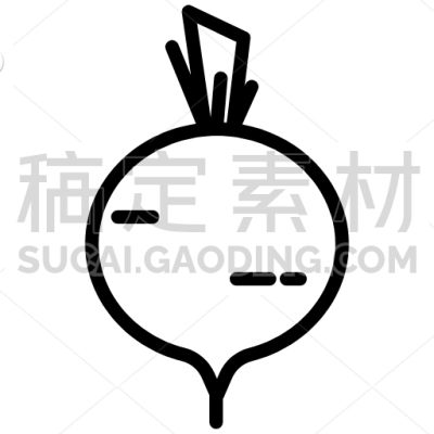 Radish