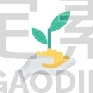 save Plant