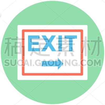 Exit