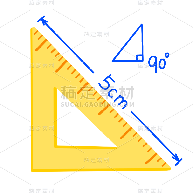 手绘-初高中课程辅导贴纸-三角尺