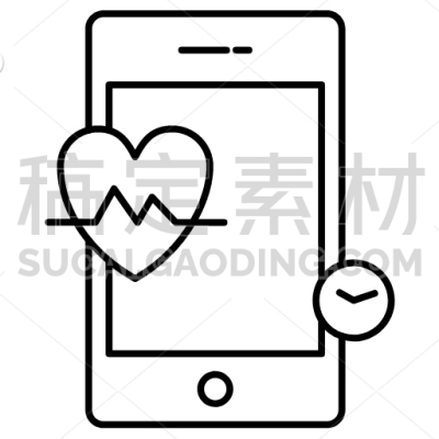 Heartbeat Manager