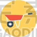 Wheelbarrow