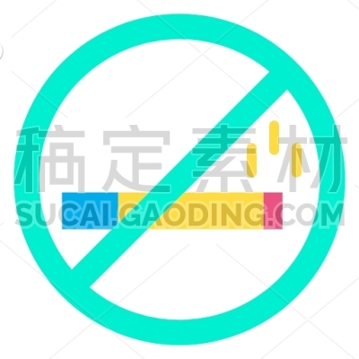No smoking