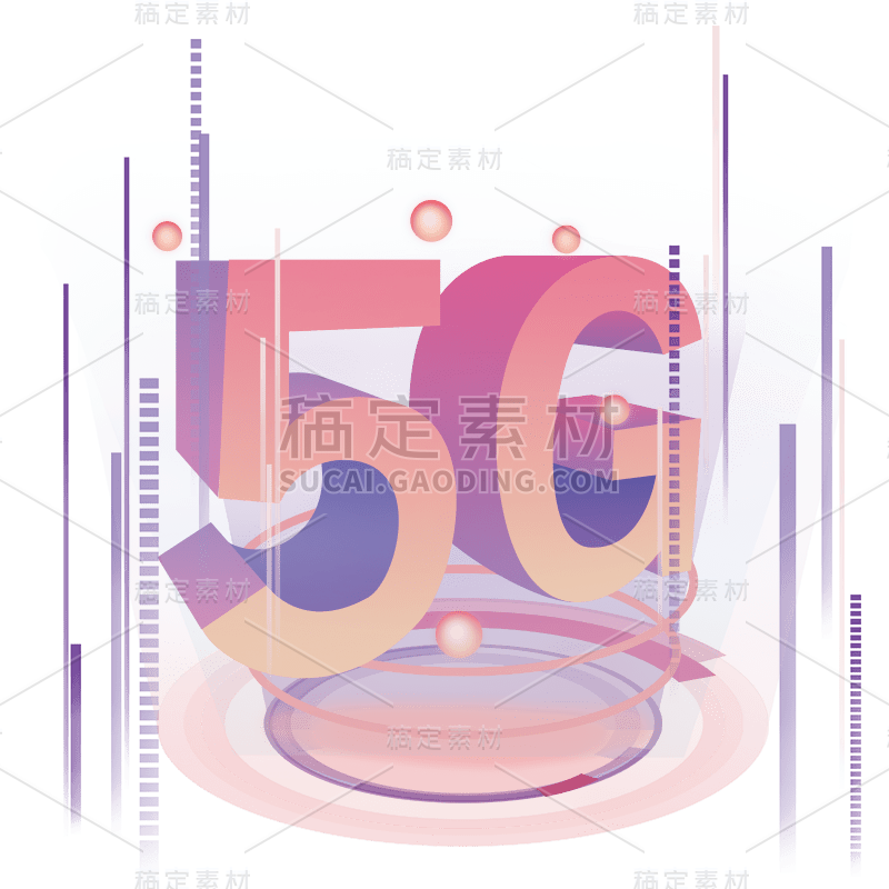 2.5D-立体5G科技互联网元素5