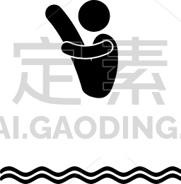 Diver