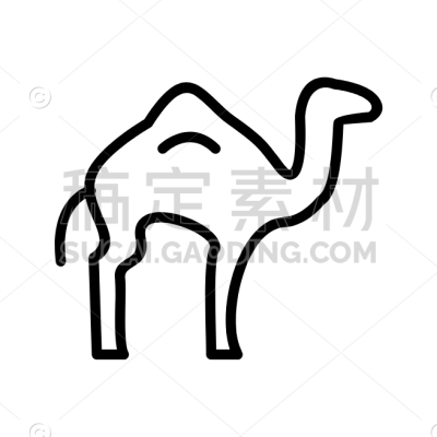 Camel, Animal, Arabian, Desert, Zoo