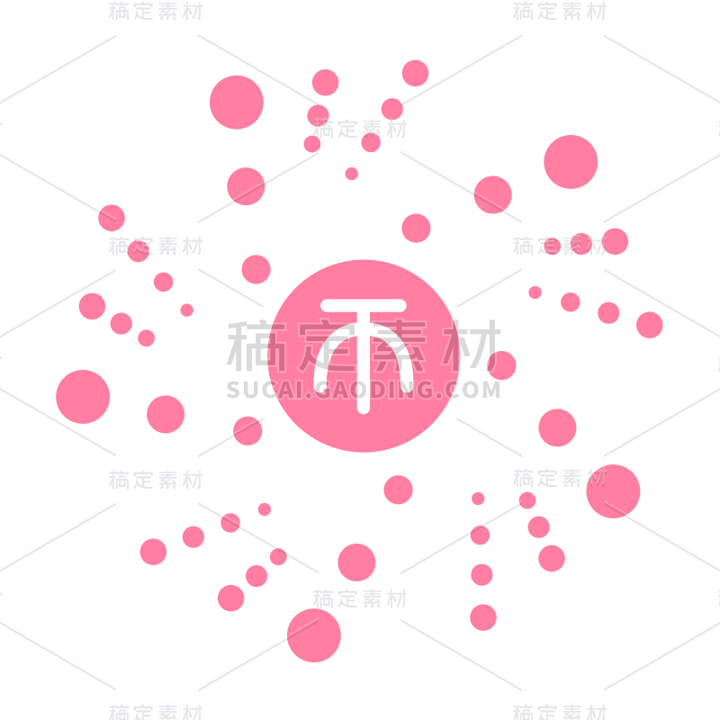 手绘-评论收藏可爱贴纸