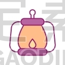 Lantern