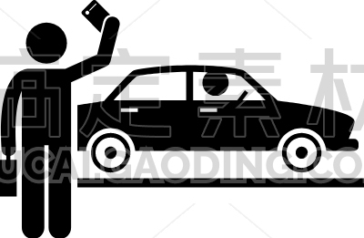 online cab booking