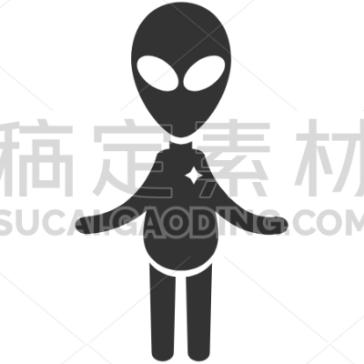 Alian