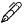 Ink pen