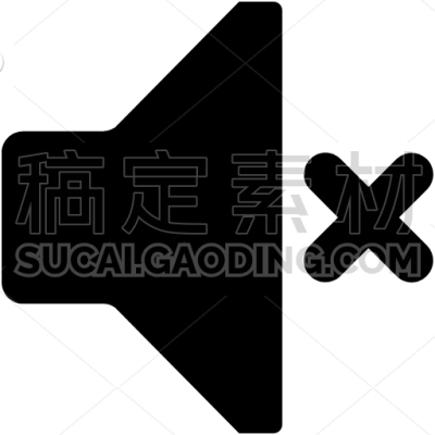 Mute Volume