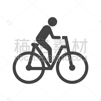 Cycling