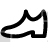 Boot