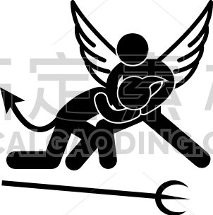 attack