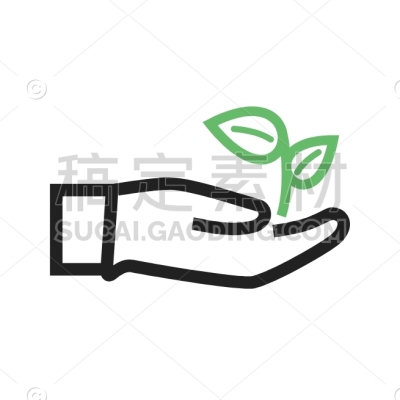 save plant