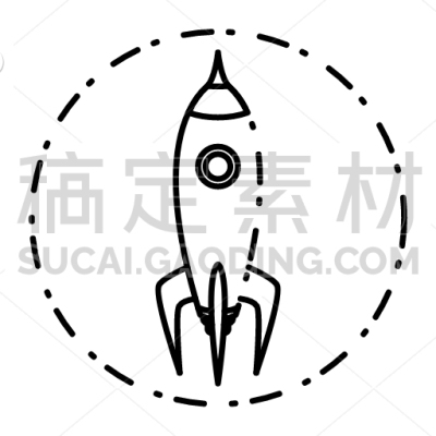 Rocket