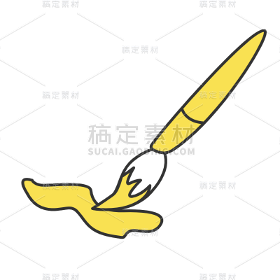 手绘-流行色文字贴纸SVG-毛笔