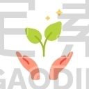 Save Plant