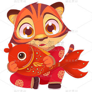 春节卡通喜庆动物老虎1