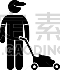 gardener