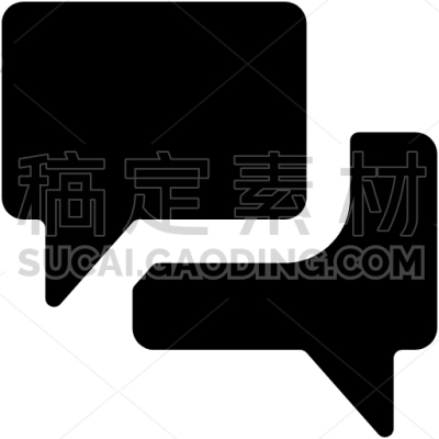 Chatting